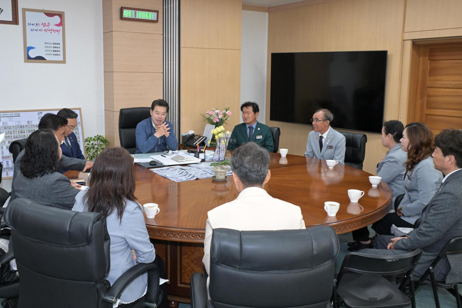 국제라이온스협회 355D지구 신임총재단 내방 의 사진