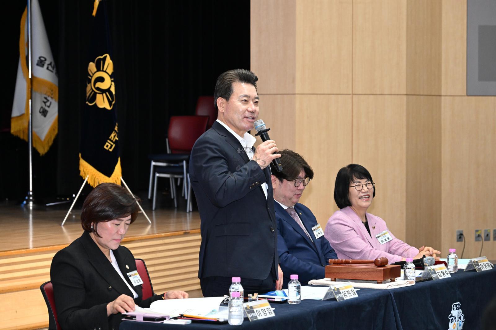 민주평통3분기정기회의 의 사진