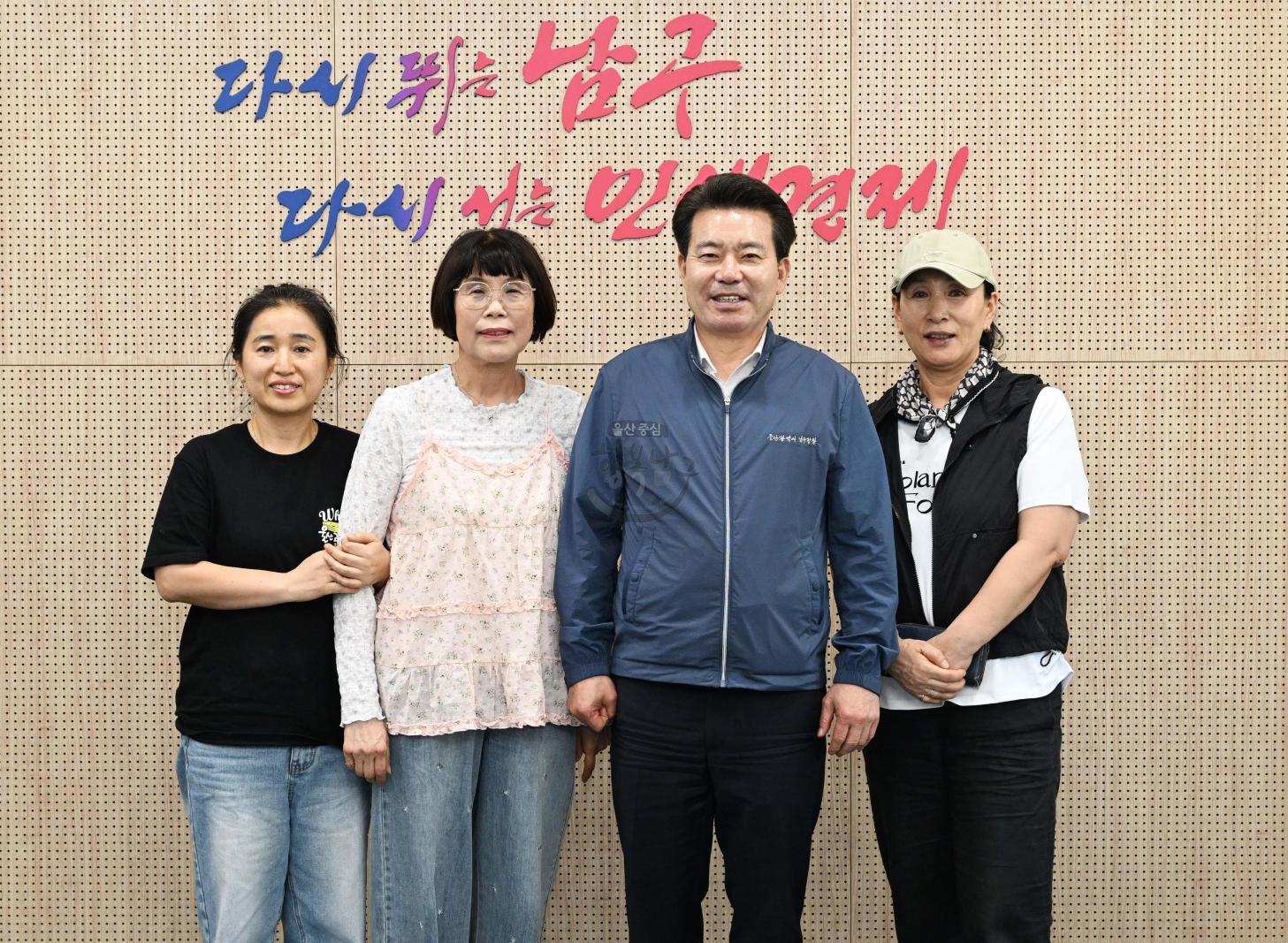 남구 여성자원봉사회 내방 의 사진