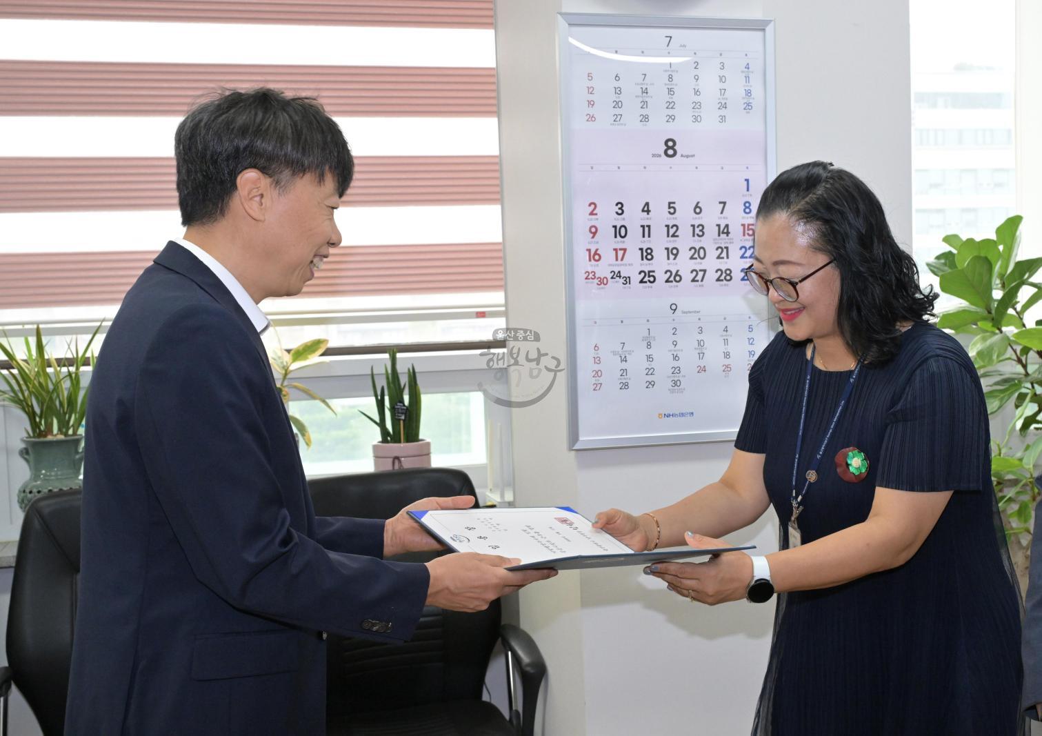 8월 수시인사(승진) 임용장 교부 의 사진