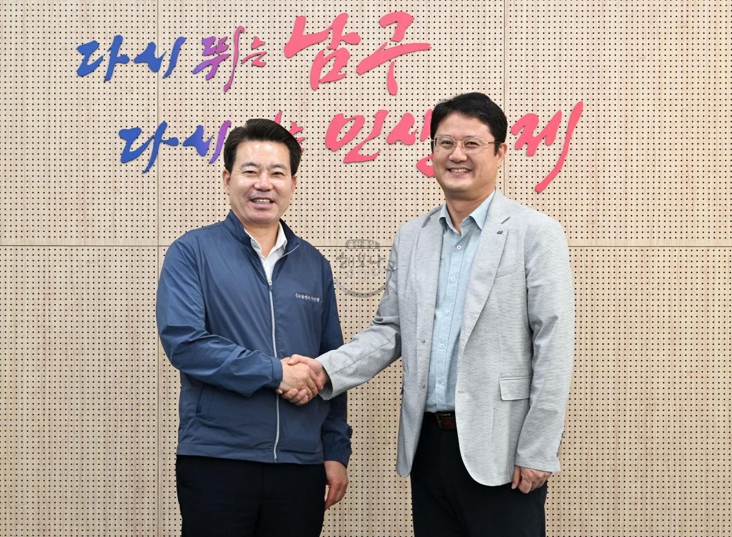 힌국수자원공사 박은철 울산권지사장 내방 의 사진