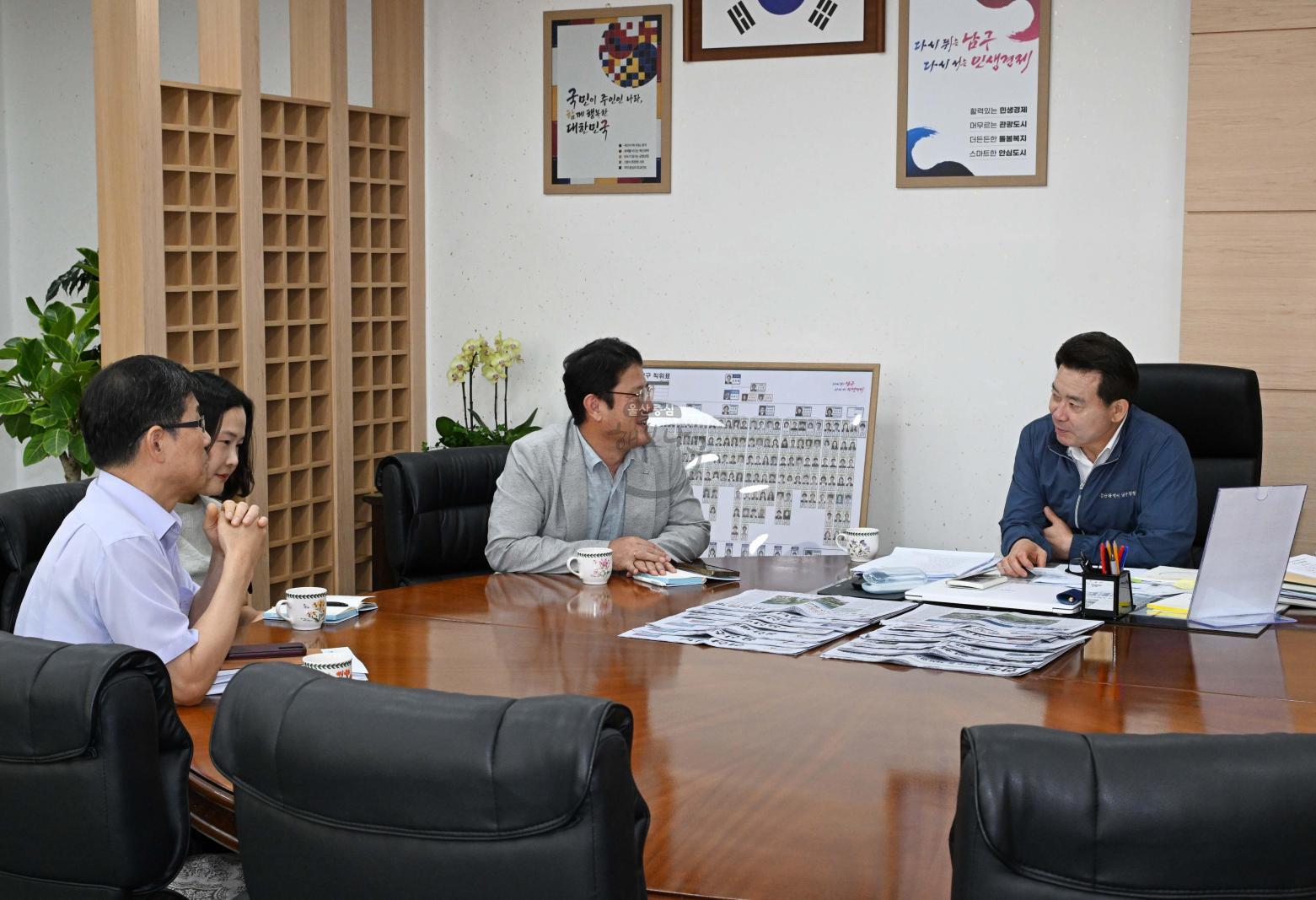 힌국수자원공사 박은철 울산권지사장 내방 의 사진