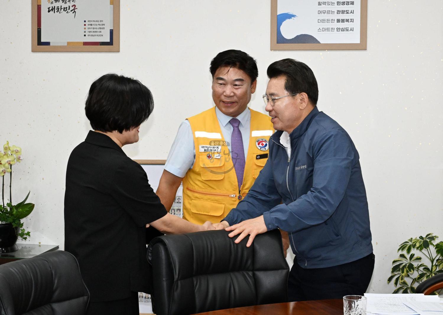 대한적십자사 울산지사 남구협의회장 내방 의 사진