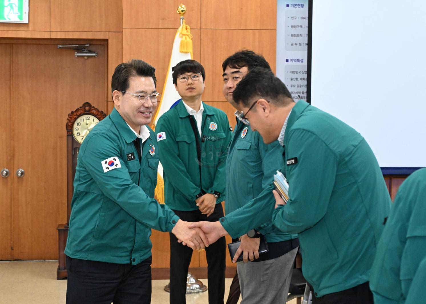 을지연습최초상황보고회및통합방위협의회 의 사진
