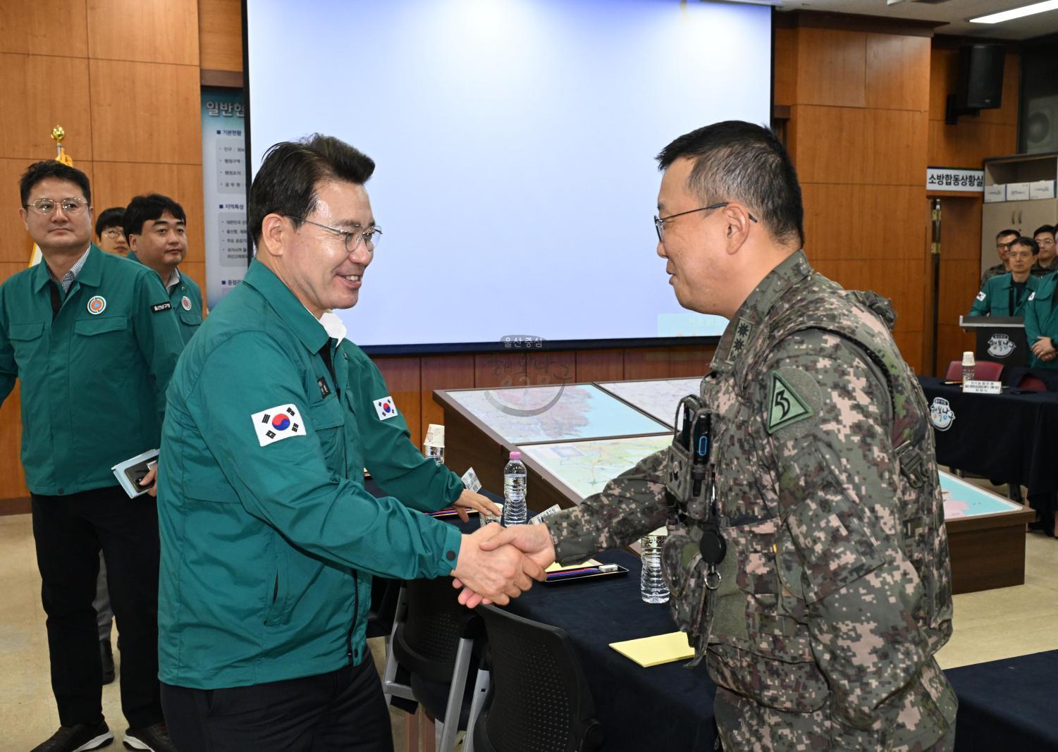 을지연습최초상황보고회및통합방위협의회 의 사진