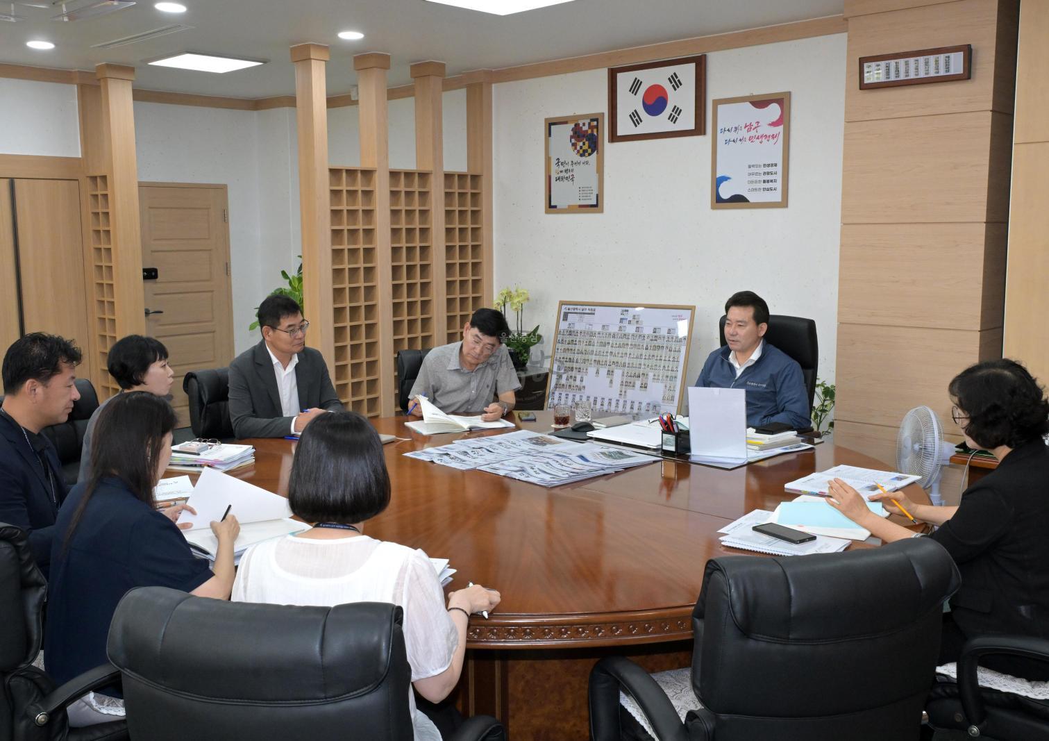 2027년도 주요업무계획 보고회(문화예술과) 의 사진