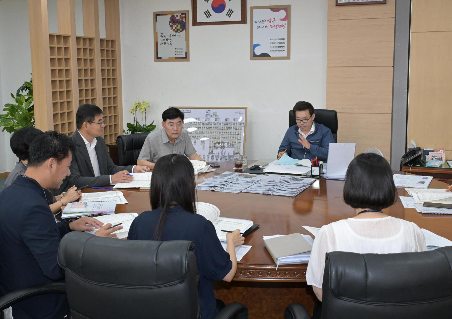 2027년도 주요업무계획 보고회(문화예술과) 의 사진