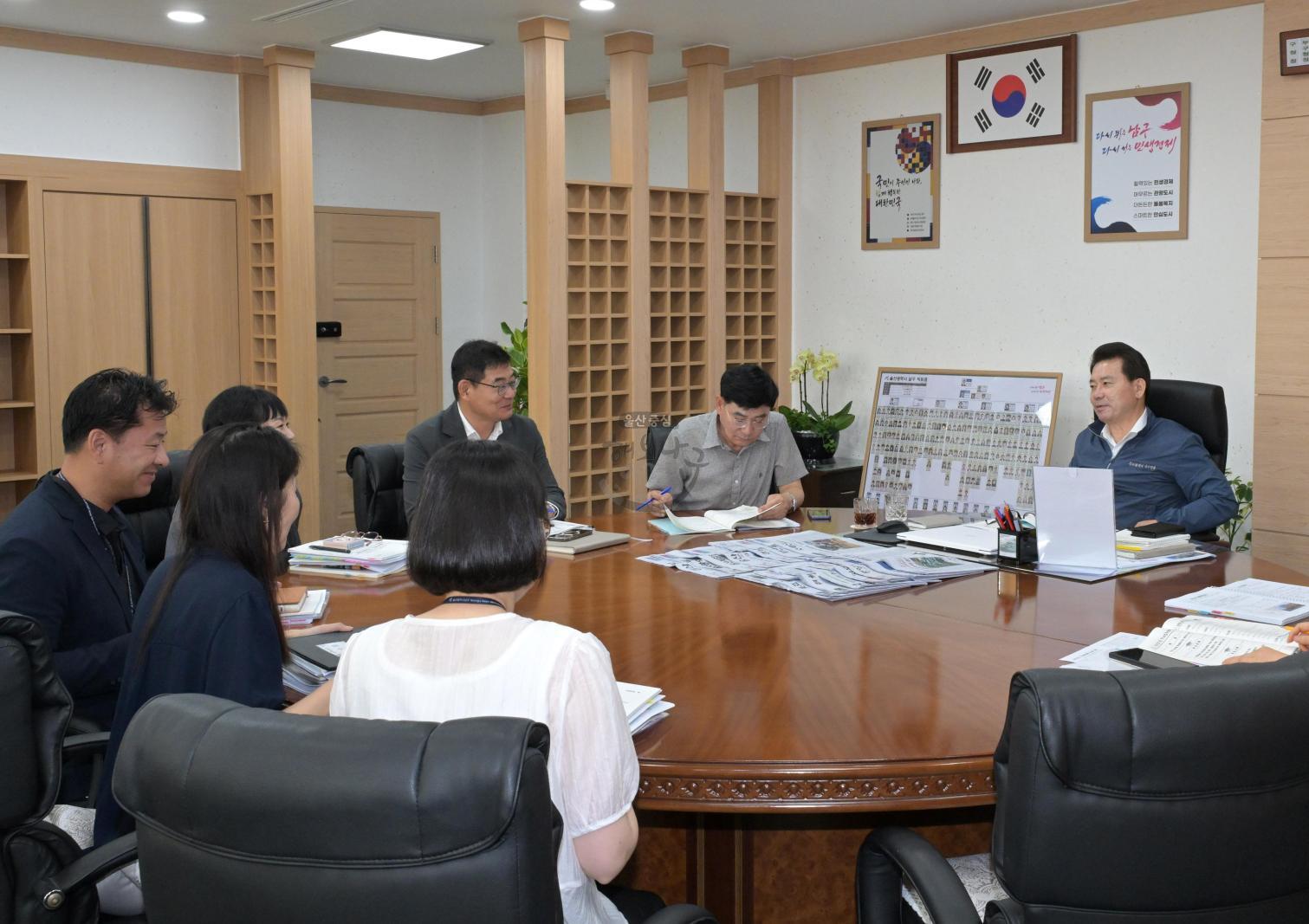 2027년도 주요업무계획 보고회(문화예술과) 의 사진