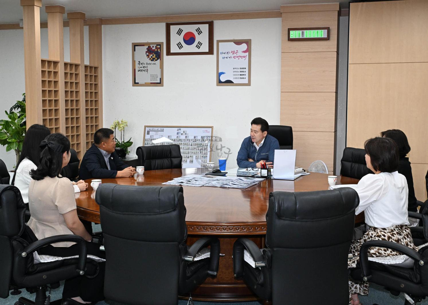 ㈜청우건설 착한기업 500만원 전달식 의 사진