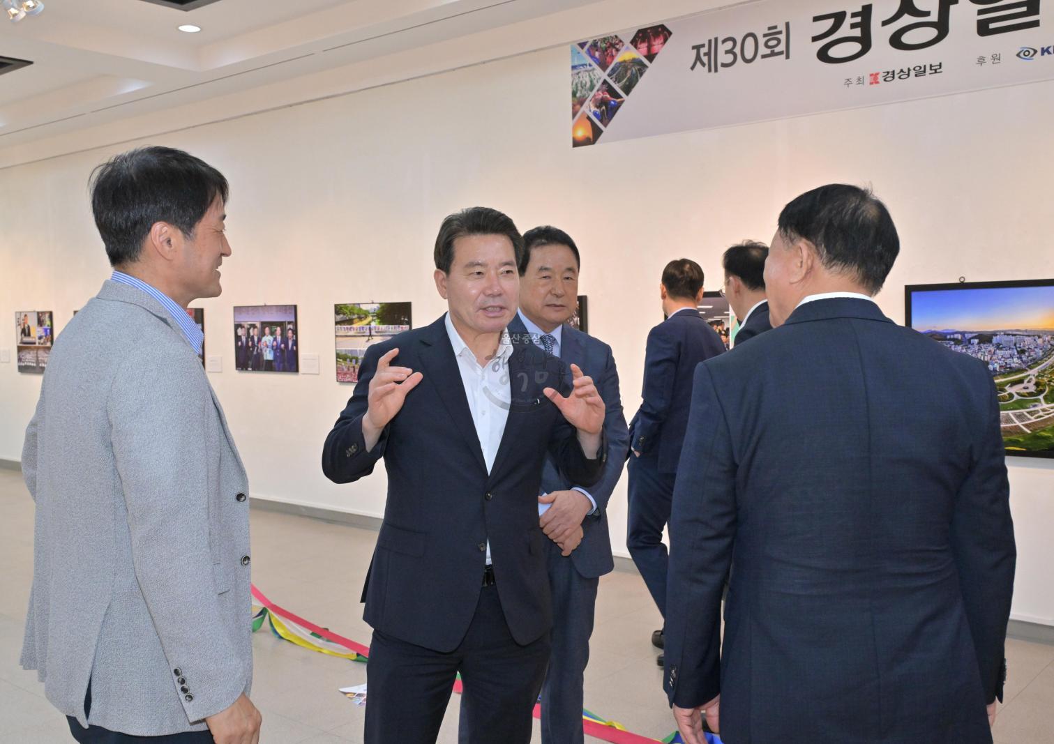 제30회 경상일보 보도사진전 개막식 의 사진