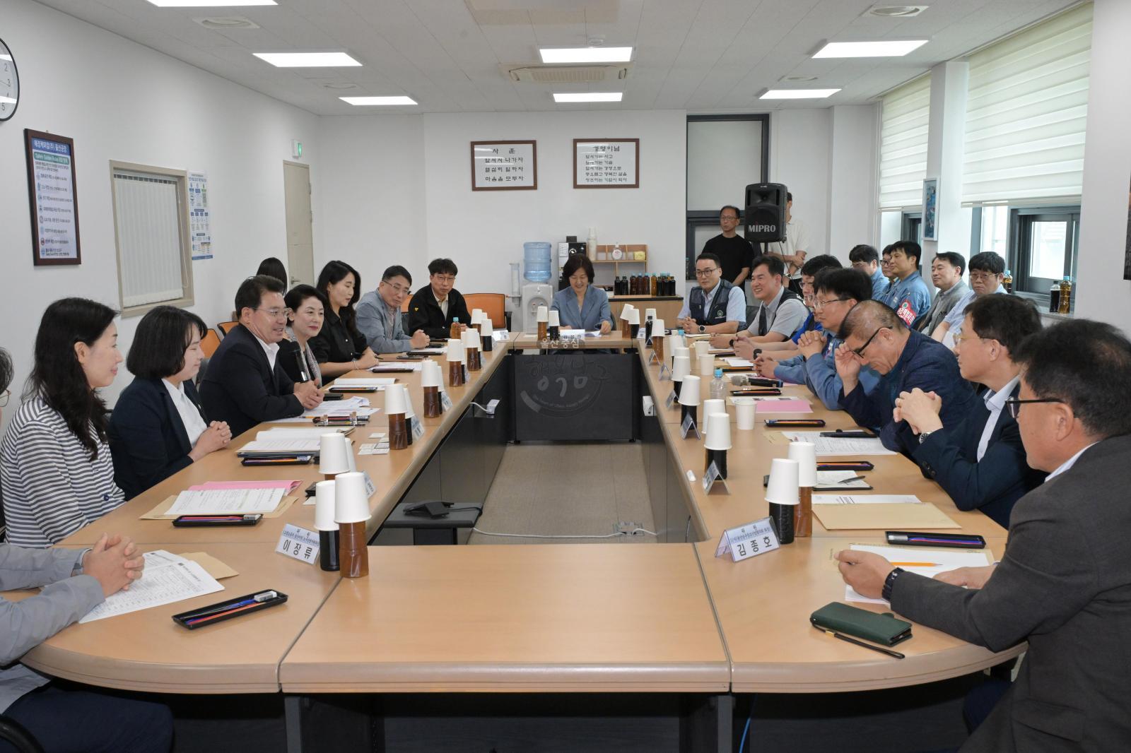 2026년 노사민정협의회 현장간담회 의 사진