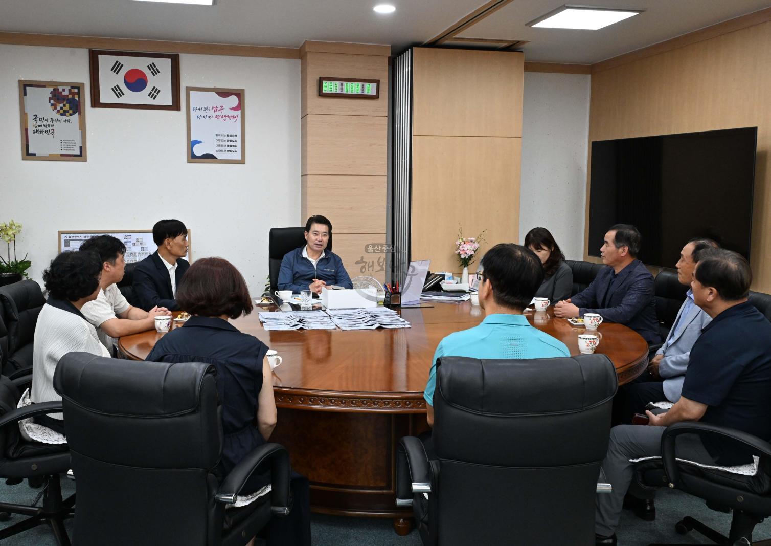 남구 청소년지도협의회 내방 의 사진