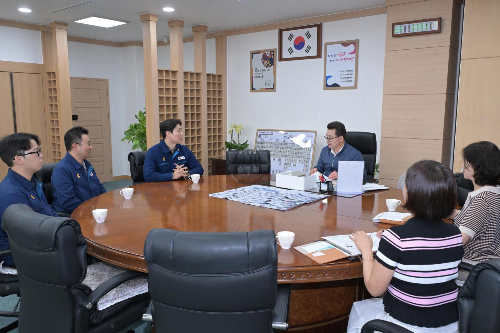㈜제이콘 이웃돕기성금 전달 의 사진