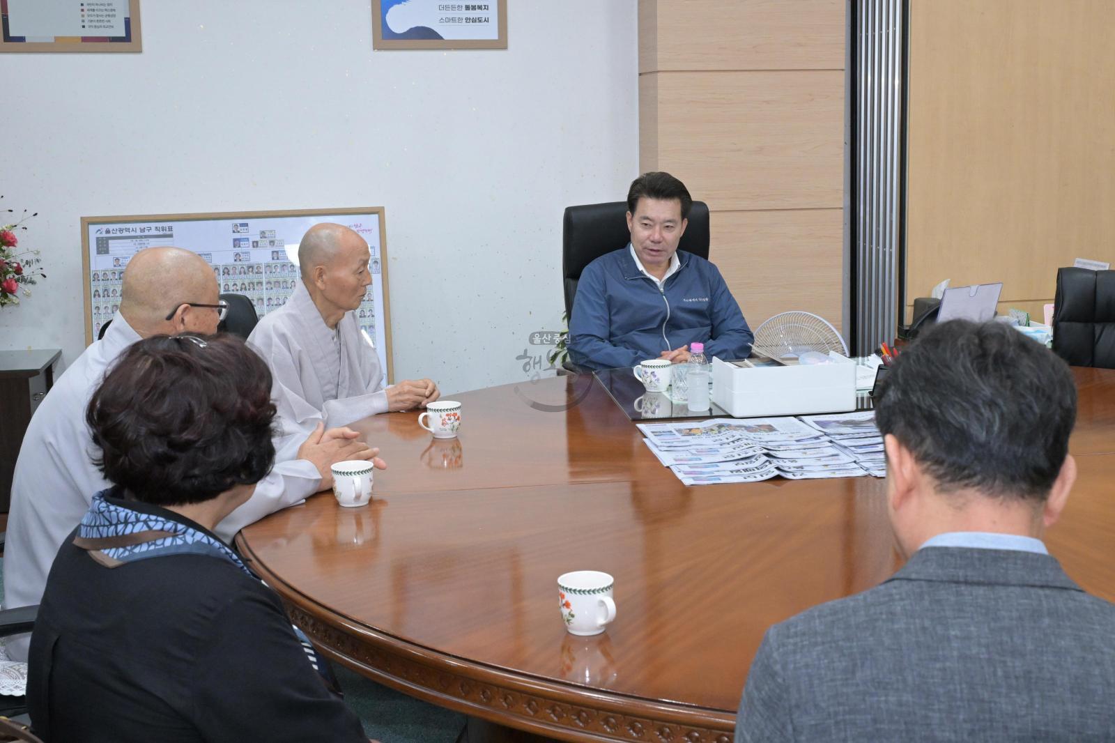정토사 이웃돕기 백미 전달 의 사진