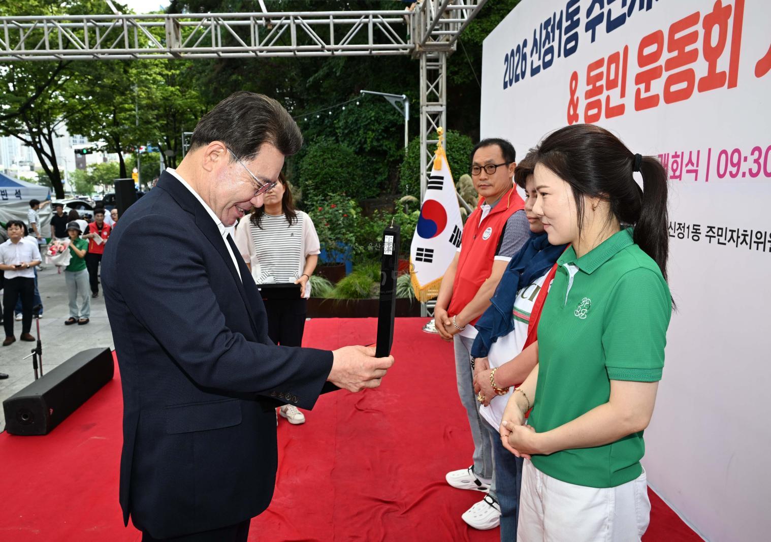 주민자치센터프로그램발표회및동민운동회 의 사진