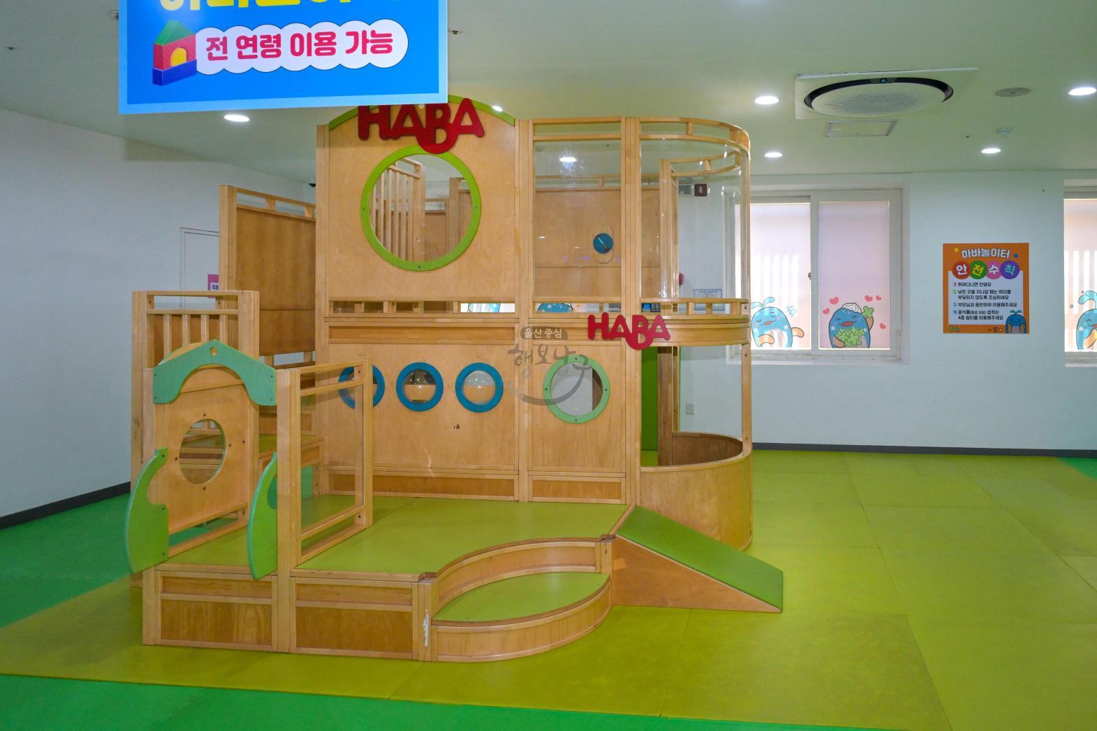 장생포웰리키즈랜드 (굴리굴리의 여름숲) 의 사진