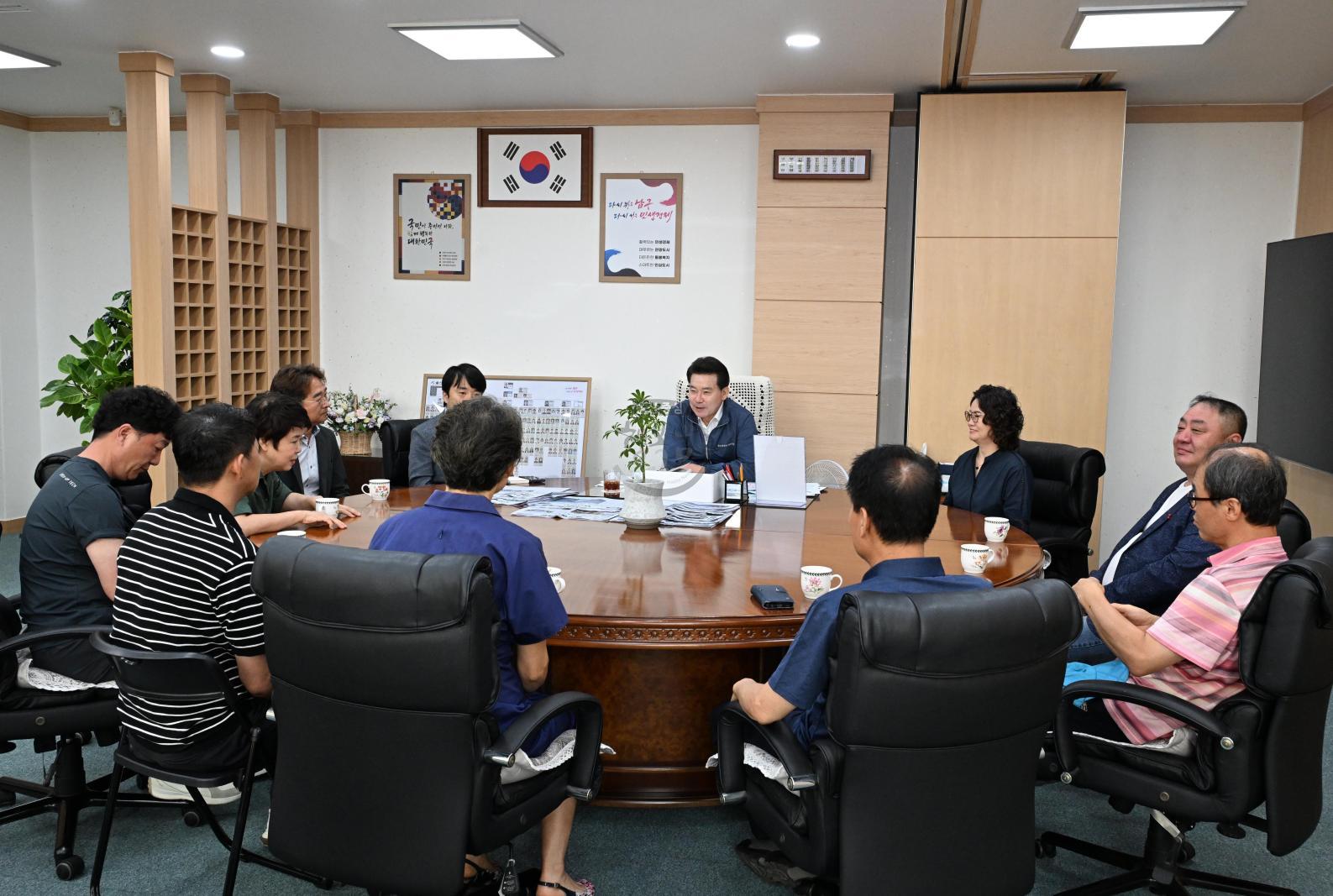 골목상권 회장단 협의회 내방 의 사진