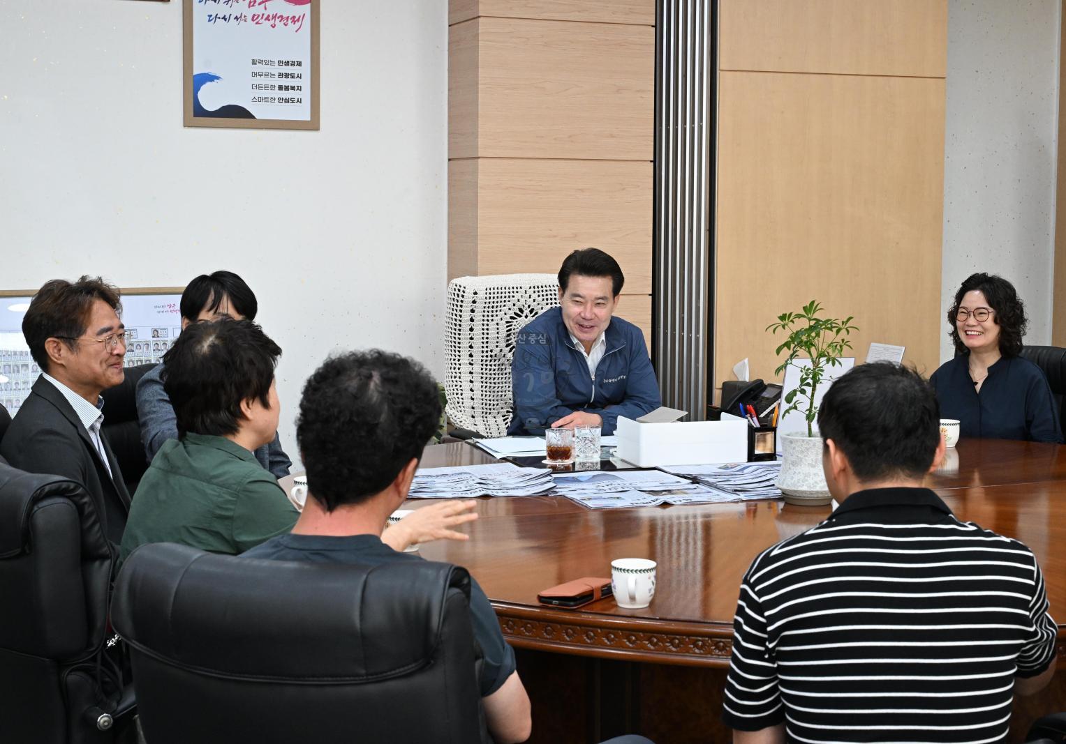 골목상권 회장단 협의회 내방 의 사진