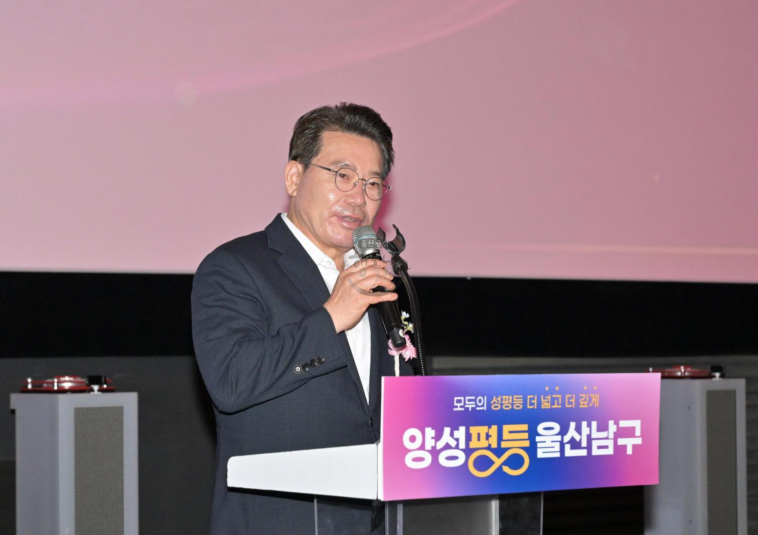 2026년 양성평등주간 기념식 의 사진