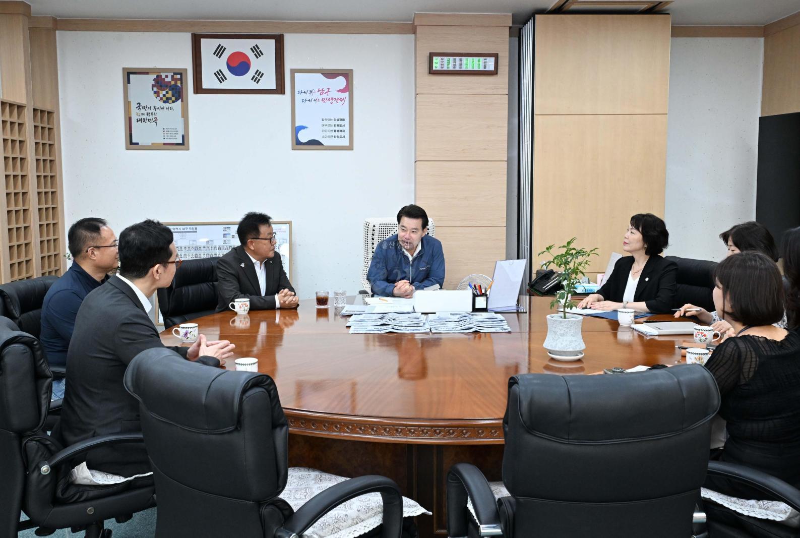 (주)울산선박착한기업후원금전달식 의 사진