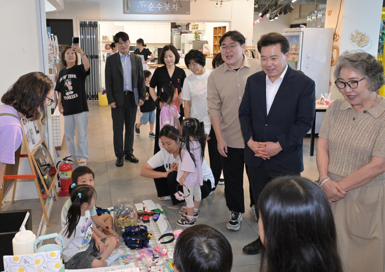 신정평화시장 청년몰 투데이 의 사진