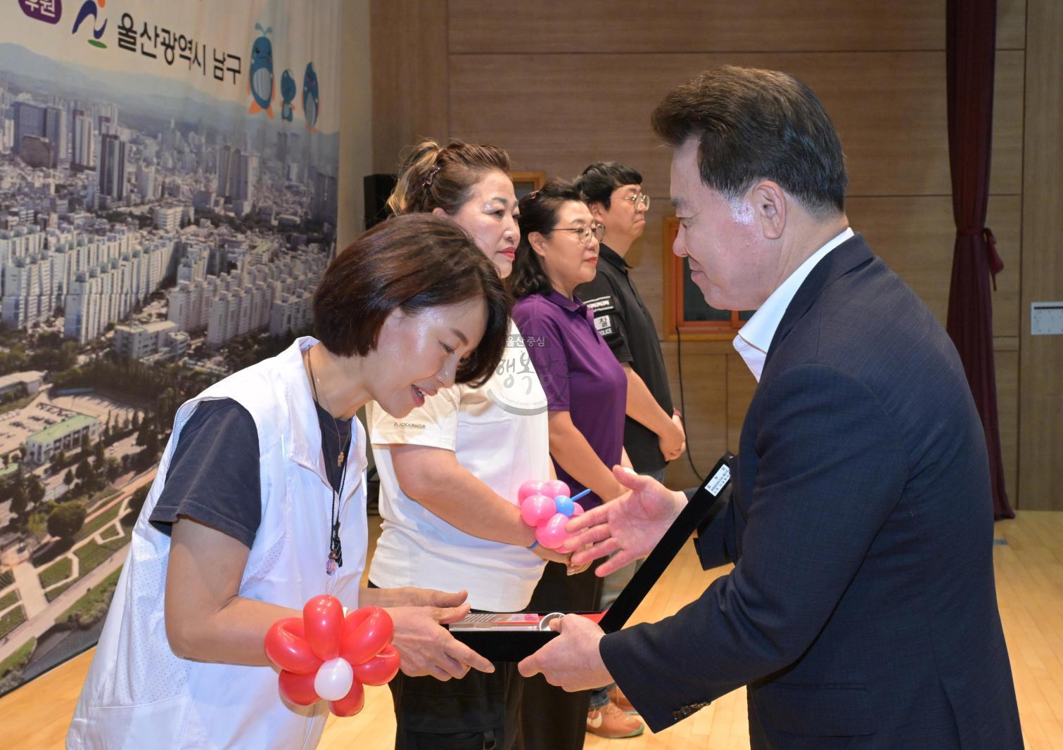 삼산동 주민자치센터 프로그램 발표회 및 동민 운동회 의 사진