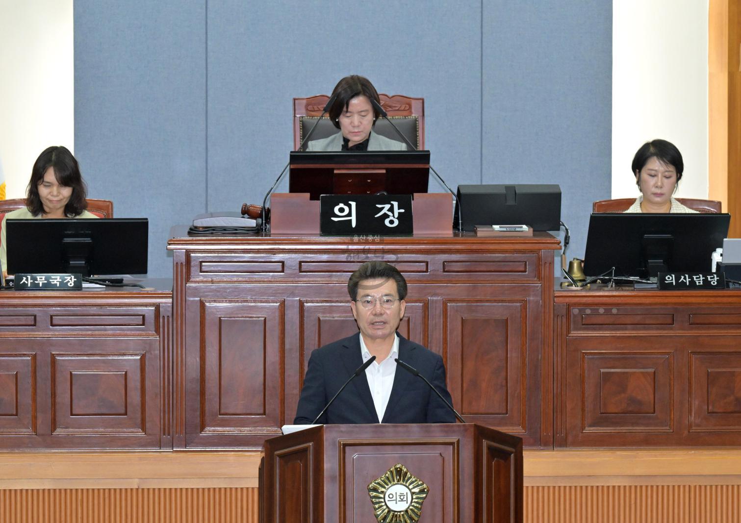 제280회 남구의회 정례회 제1차 본회의 (2차 추경예산안 제안설명) 의 사진