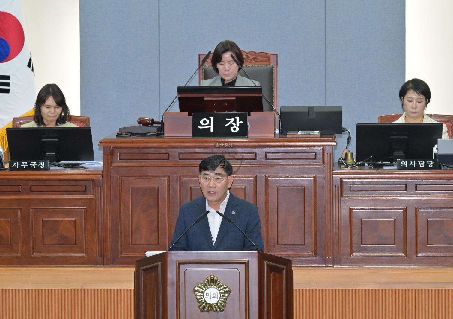 제280회 남구의회 정례회 제1차 본회의 (2차 추경예산안 제안설명) 의 사진