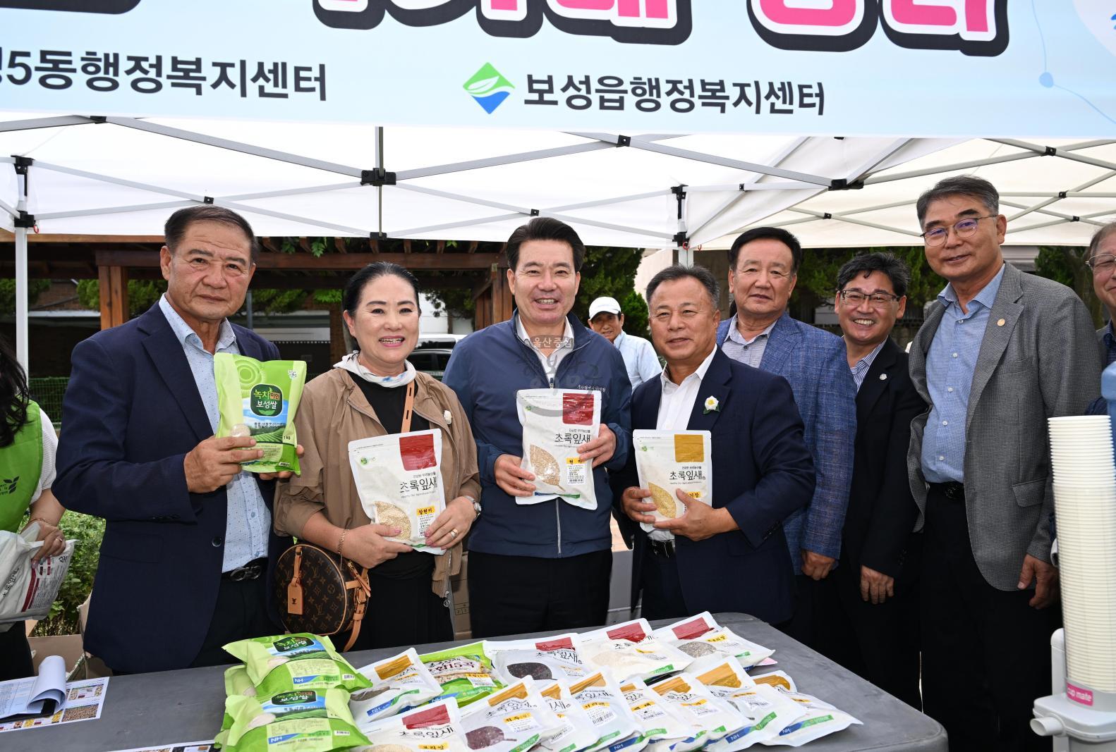 베스트행정서비스의 날(신정5동) 의 사진
