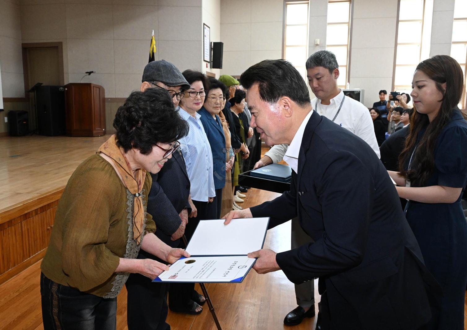 모벙경로당시상식 의 사진