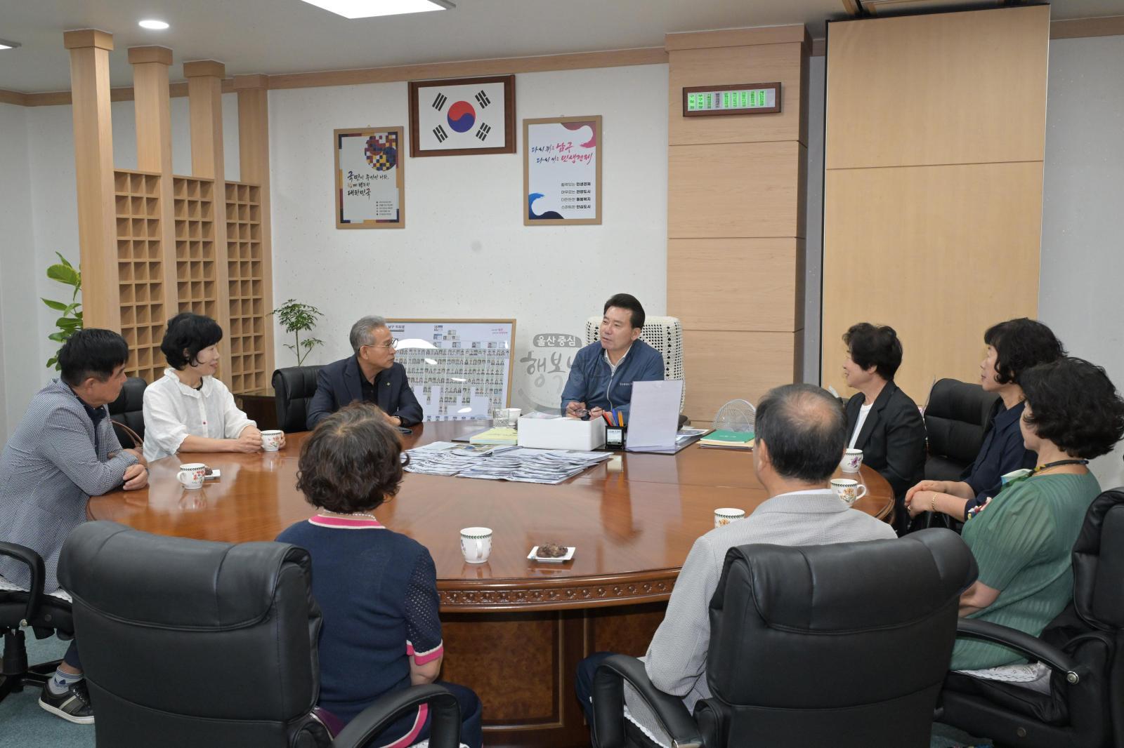 한국 농촌지도자 남구연합회 내방 의 사진
