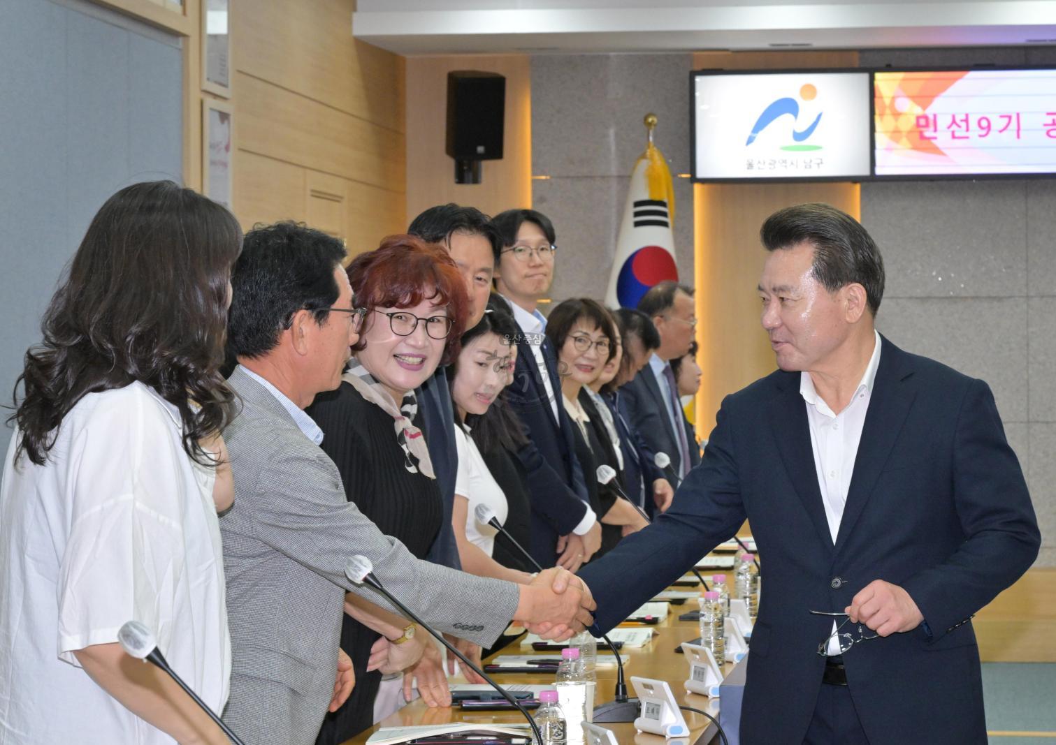 민선9기 공약이행평가단 위촉식 및 공약보고회 의 사진
