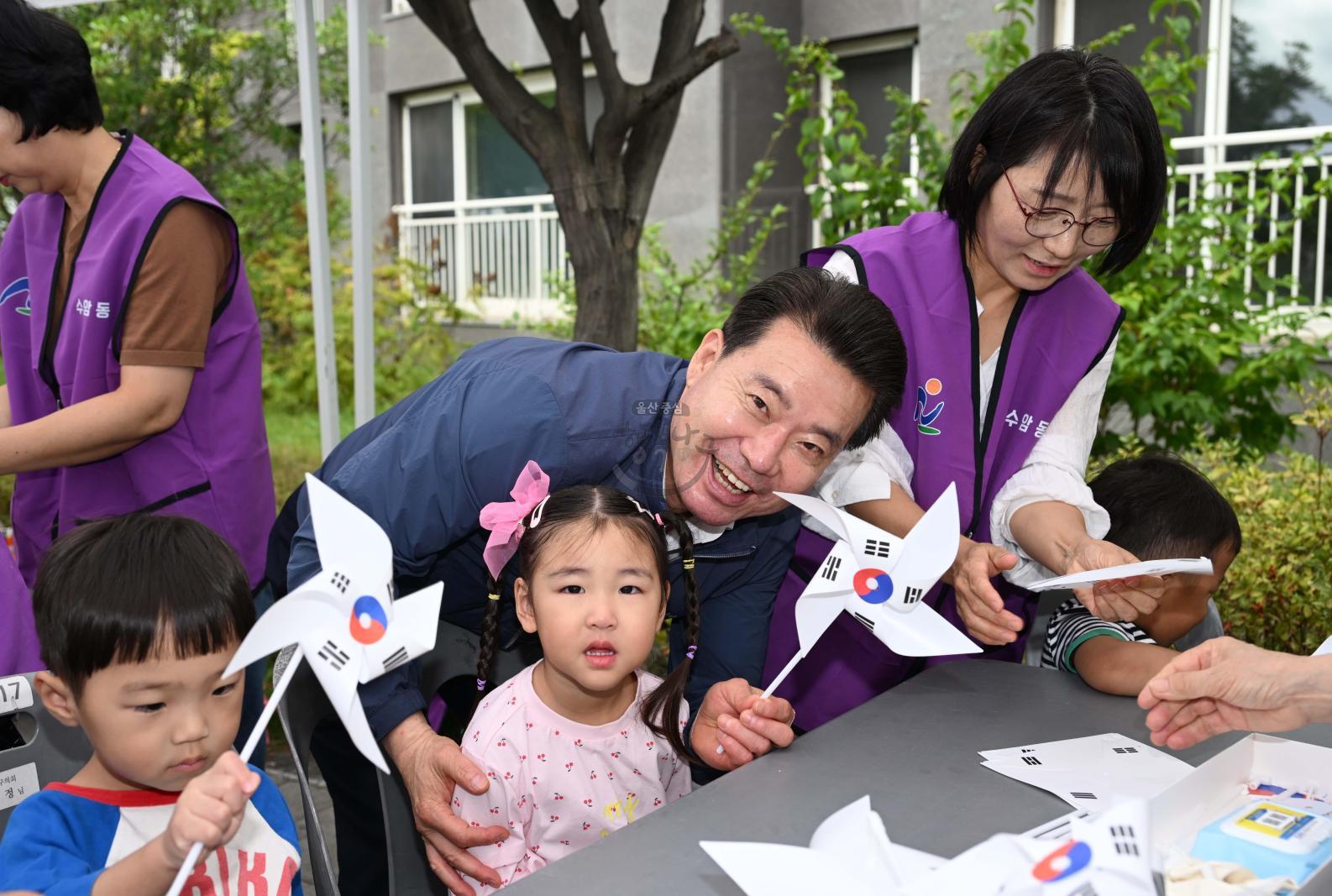 베스트행정서비스의 날(수암동) 의 사진