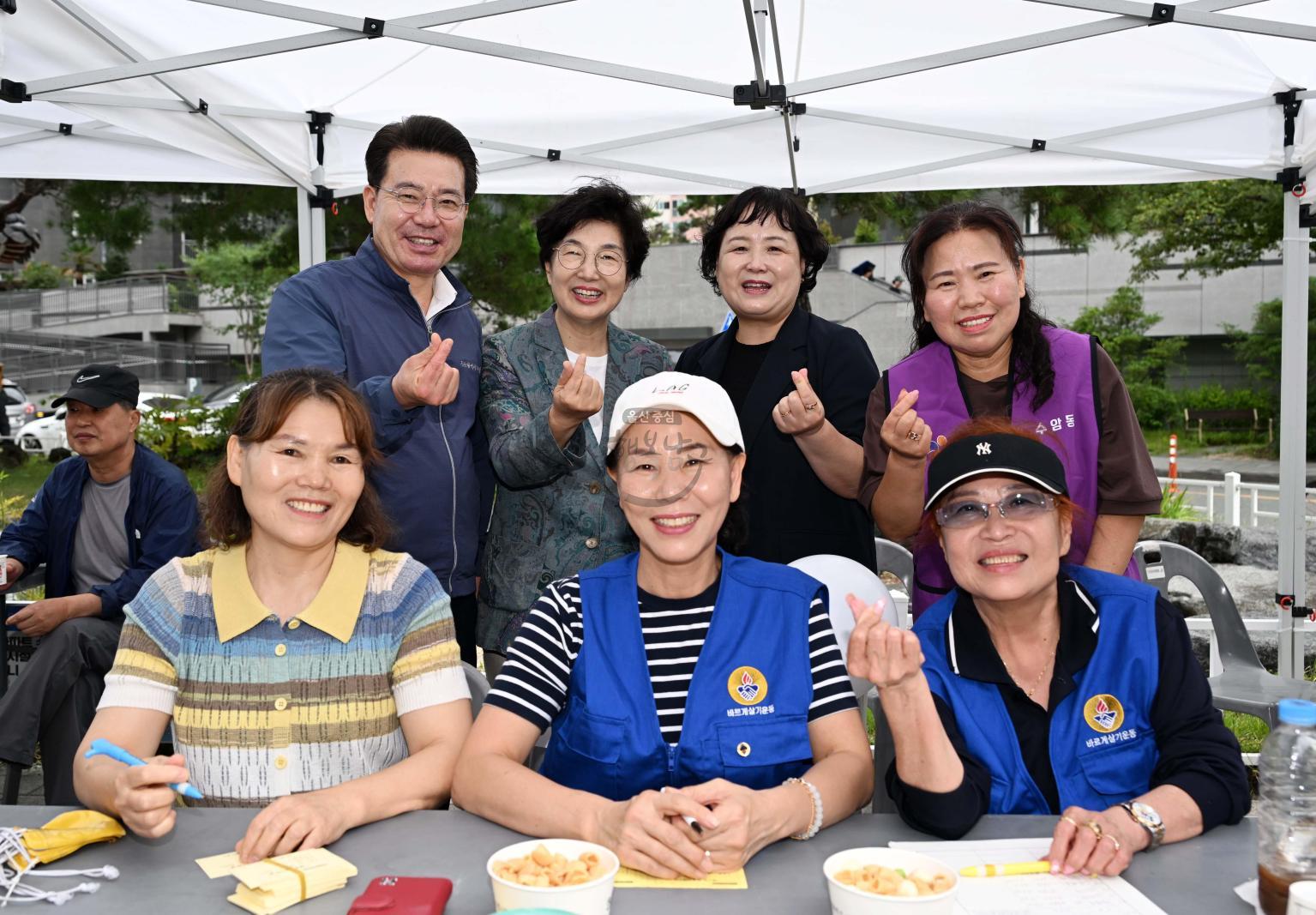 베스트행정서비스의 날(수암동) 의 사진