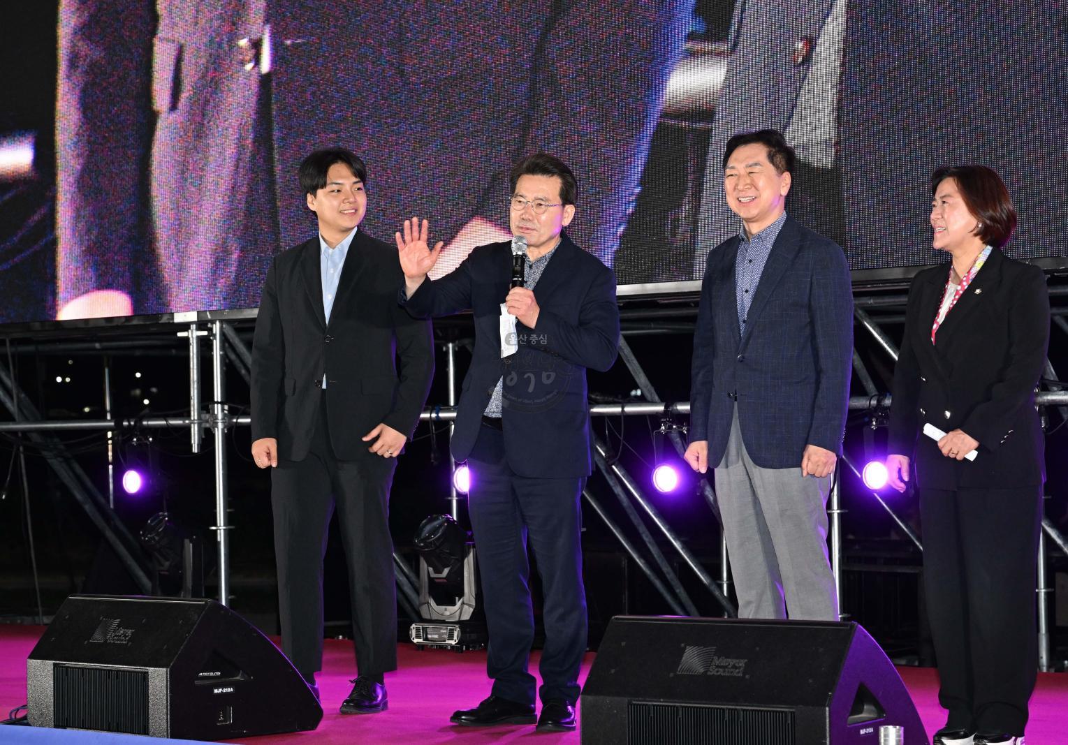 2026 울산 남구 강변영화제 의 사진