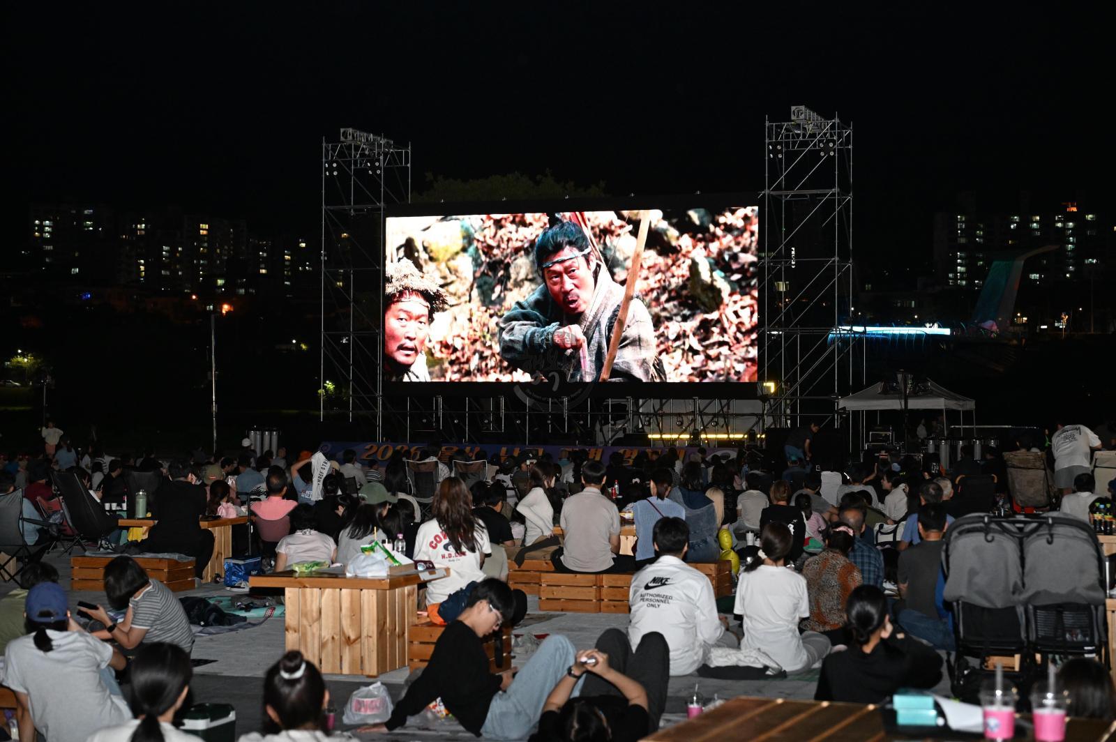 2026 울산 남구 강변영화제 의 사진