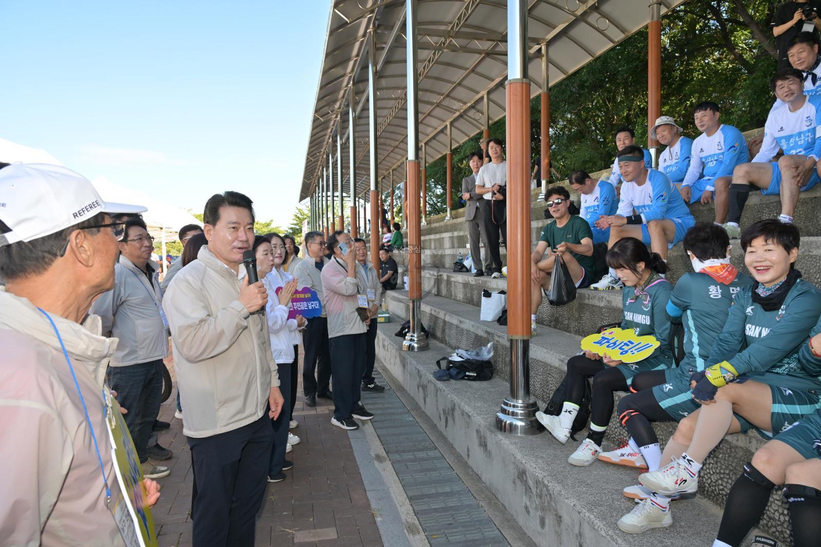 제29회 시민생활체육대축전 남구선수단 격려 의 사진