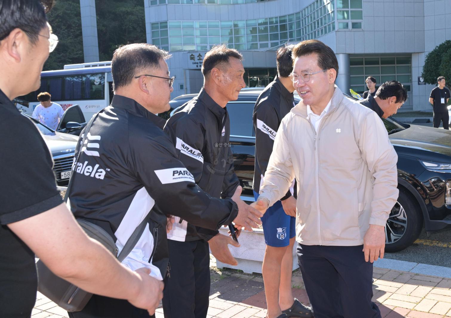 제29회 시민생활체육대축전 남구선수단 격려 의 사진