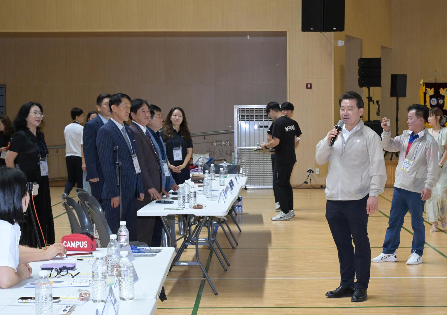 제29회 시민생활체육대축전 남구선수단 격려 의 사진