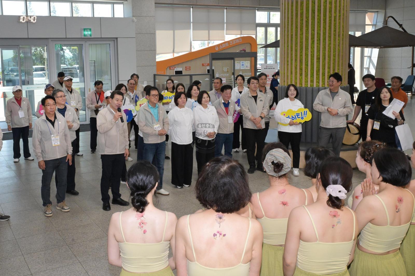 제29회 시민생활체육대축전 남구선수단 격려 의 사진