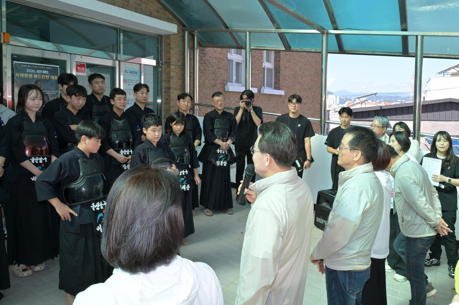 제29회 시민생활체육대축전 남구선수단 격려 의 사진