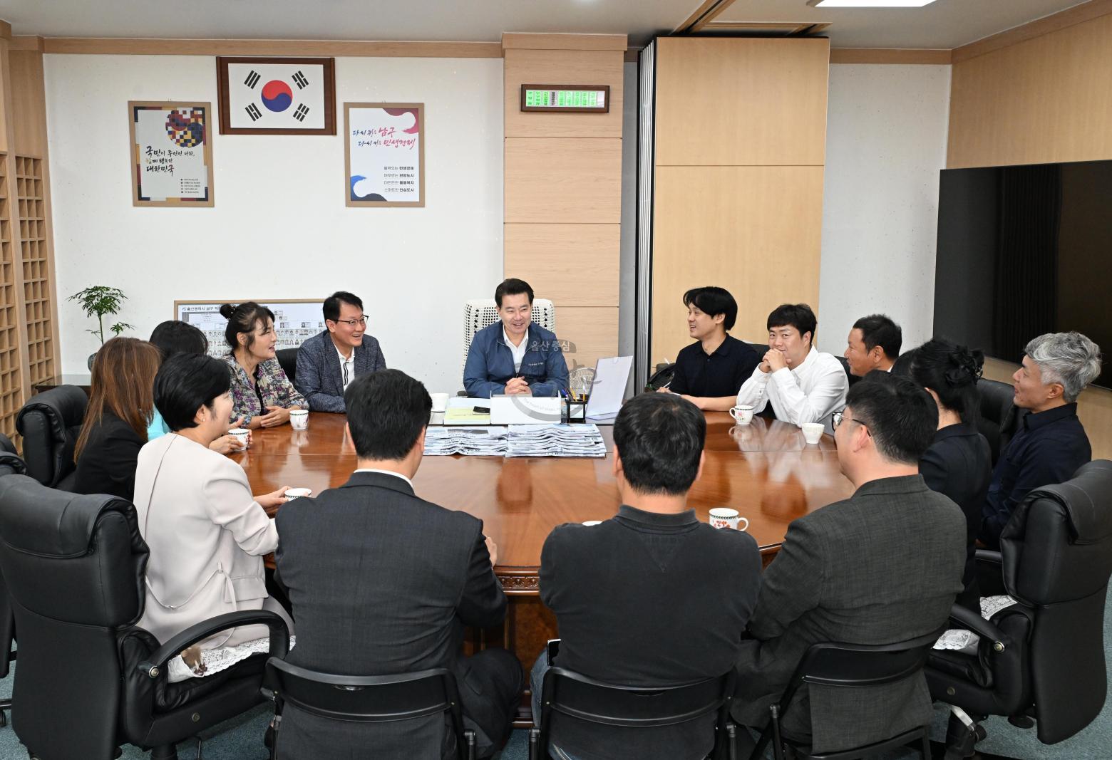 임전무퇴(울산남구청년봉사단체) 기부금 전달 의 사진
