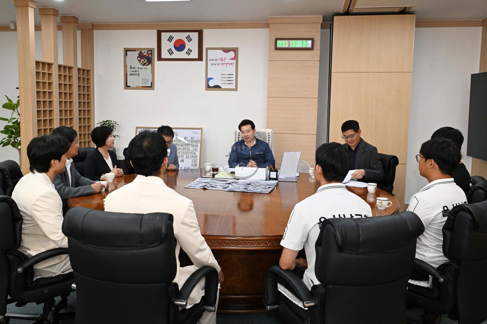 직장운동경기부 선수단 격려 의 사진