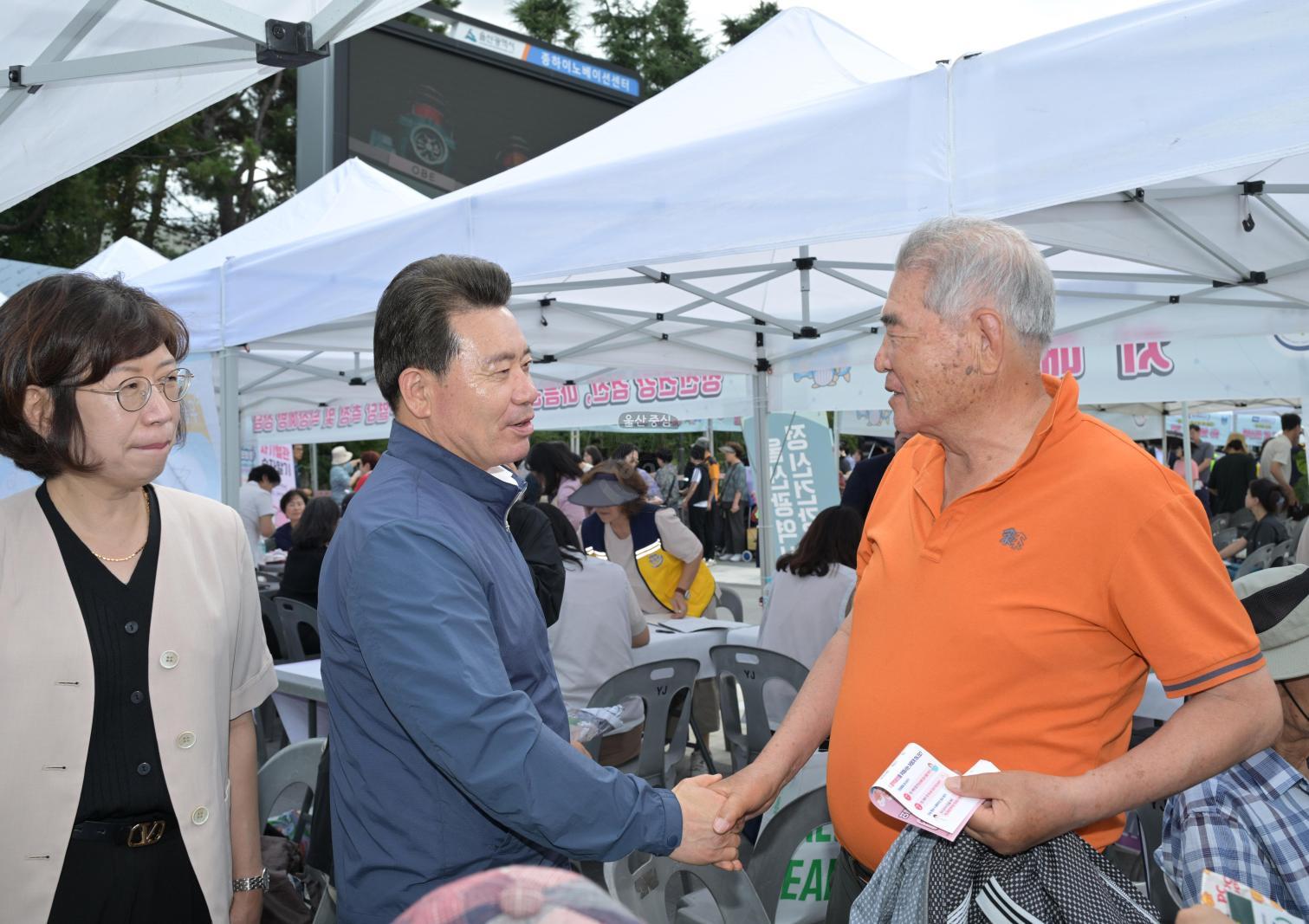 베스트 행정서비스의 날(신정2동) 의 사진