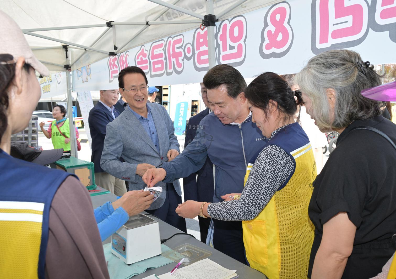 베스트 행정서비스의 날(신정2동) 의 사진