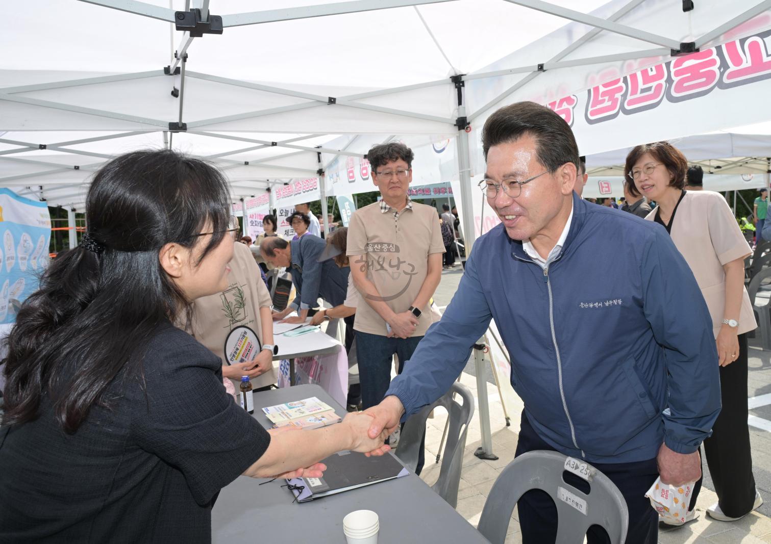 베스트 행정서비스의 날(신정2동) 의 사진