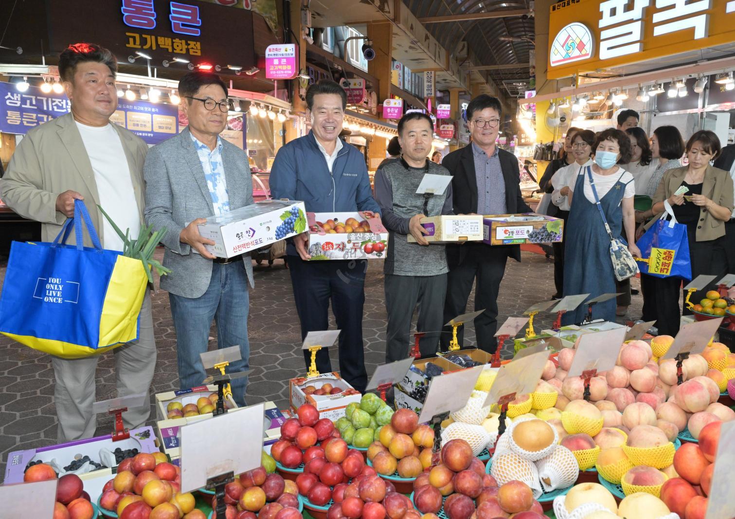 추석맞이 전통시장 장보기 행사(신정시장) 의 사진
