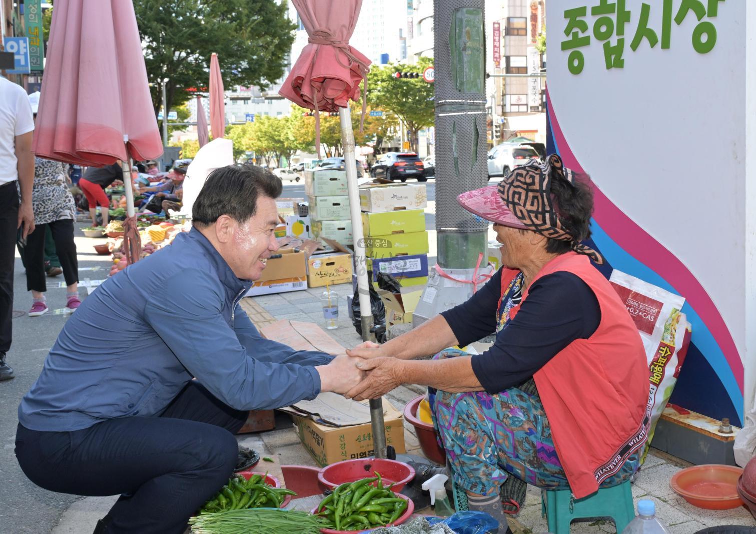 추석맞이 전통시장 장보기 행사(수암상가시장) 의 사진