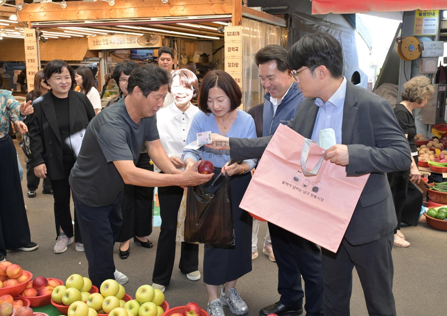 추석맞이 전통시장 장보기 행사(수암상가시장) 의 사진