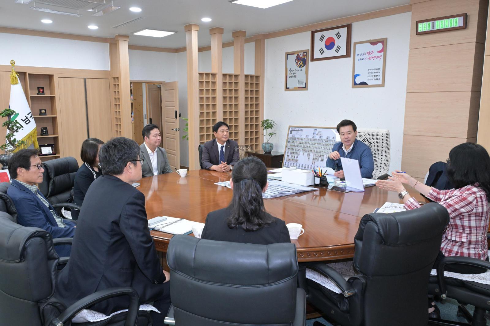 남구 위생단체연합 후원물품 전달 의 사진